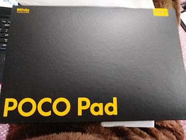 sabvufer qutusu: POCO Pad planşet Yeni alınıb, üzərində qutusu, adapteri, qoruyucu — 2