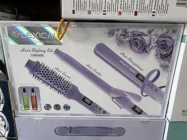 Kosmetik dəst, 5 məhsul, Ünvandan götürmə, Ödənişli çatdırılma, Rayonlara çatdırılma