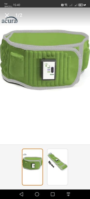 массажер для тела антицеллюлитный: Массажер, Вибромассажер, Для тела — 3