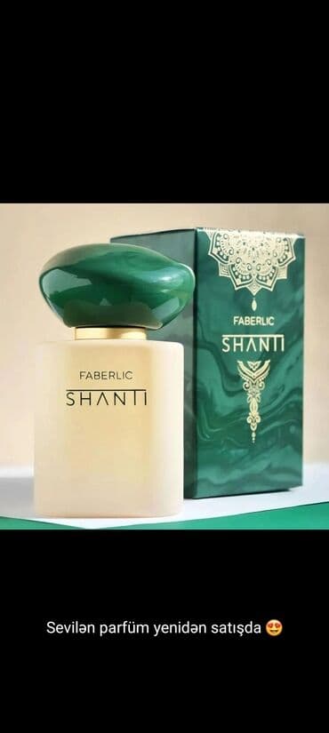 givenchy l'interdit qiymeti ideal: Özünüzdə işıq və sülh tapın. Ətrafdakı dünyanı bu işıqla doldurun — 1