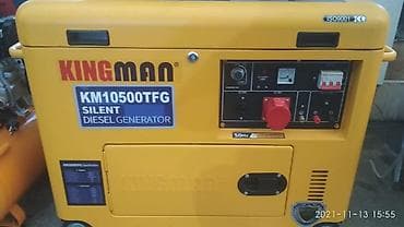 Generator generatorlar genrator genratir geniratir birbasa depodan