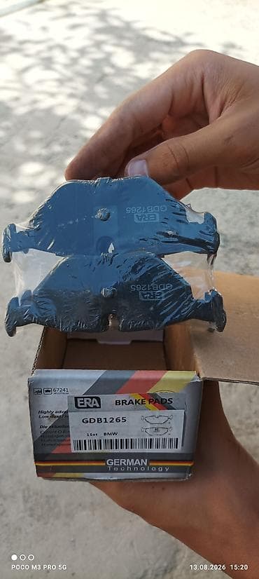 185 75 16: ERA Brake Pads – GDB1265 - Brend: ERA (German Technology) - — 2