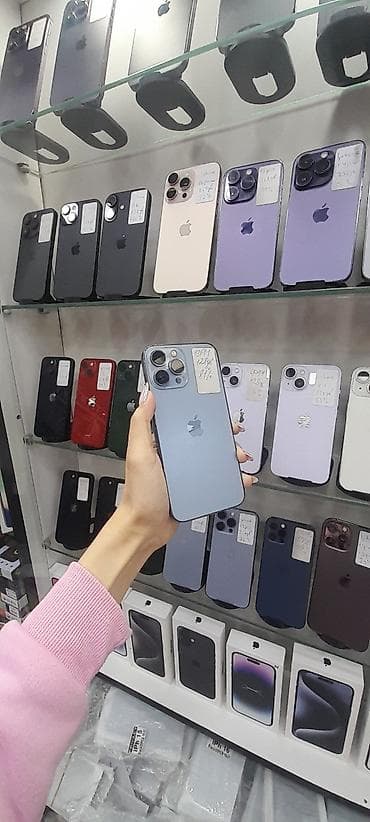 iphone 13 pro max kreditle: IPhone 13 Pro Max, 128 GB, Göy, Face ID — 1