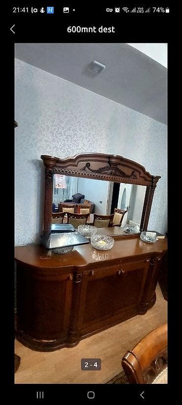 İşlənmiş, Güzgülü — 1