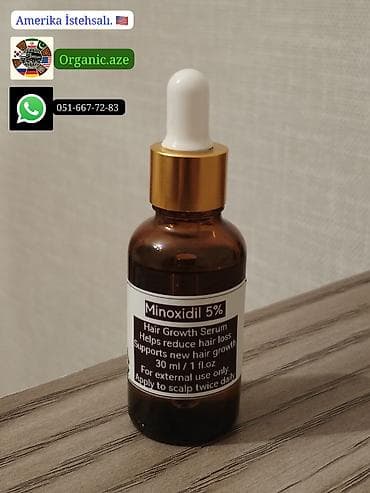 Косметика: Масло для волос, От выпадения волос, Новый, Самовывоз, Бесплатная доставка, Платная доставка — 3