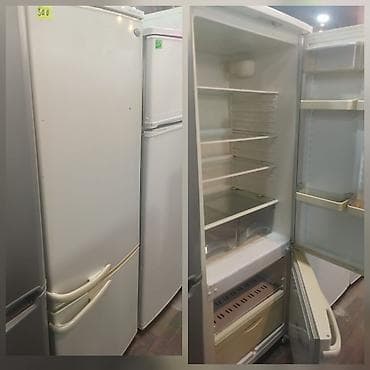 darsonval nedir: İki qapılı məişət soyuducusu - Aşağıda ayrıca dondurucu bölməsi - — 1