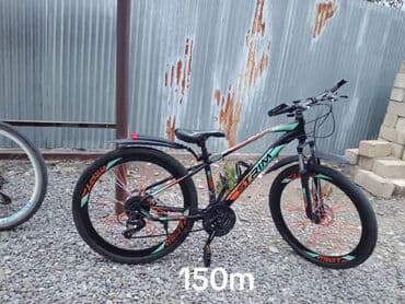 купить трюковой самокат в бишкеке: Б/у Горный велосипед Strim, 26", скоростей: 21, Самовывоз — 1
