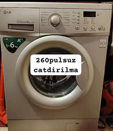LG paltaryuyan maşın – Direct Drive, 6 kq tutum - Enerji səmərəliliyi