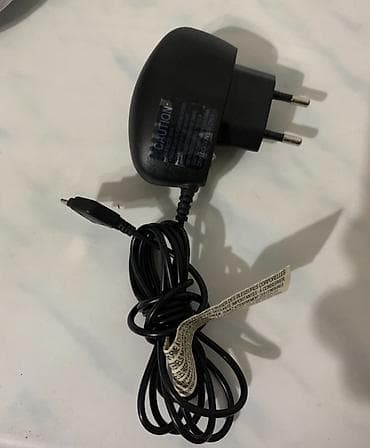 Adapter
