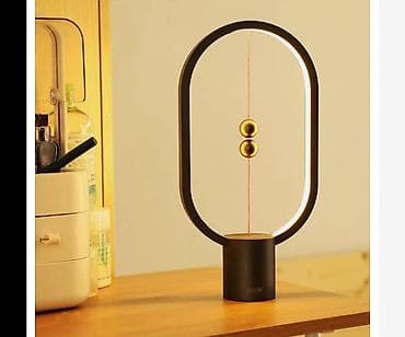 Heng Balance Lamp – maqnitli sarkaclardakı iki kürənin qarşılıqlı