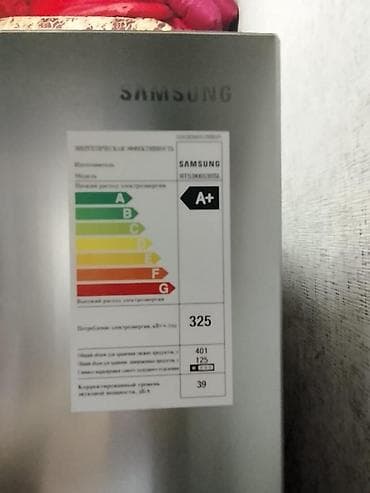 disbenser: Samsung nofrost soyuducusu ideal vəziyyətdedi, hal hazirda magaza — 3