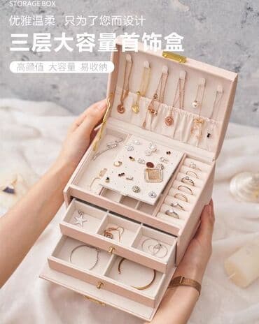 üzüklər üçün döşəkçələr: Zərgərlik qabı – çox bölməli, qutu tipli organizer - Rənglər: tünd — 9