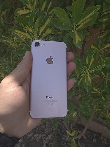 soliton telefon: IPhone 7, 32 GB, Rose Gold, Barmaq izi — 1