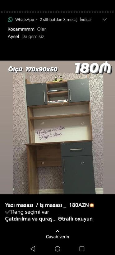 письменный стол баку: Письменный стол, Новый, Нераскладной, Ламинат, Прямоугольный стол — 8