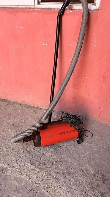 Raketa-600 elektrik tozsoran - Model: PNP-600 (Raketa 600) - Güc: 600