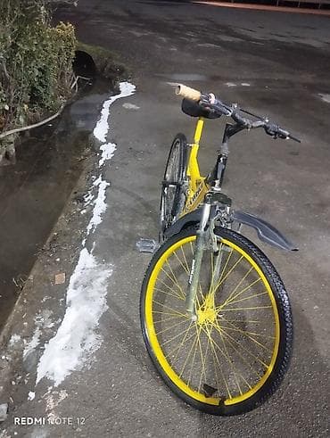 Şəhər velosipedi Rambo, 28"