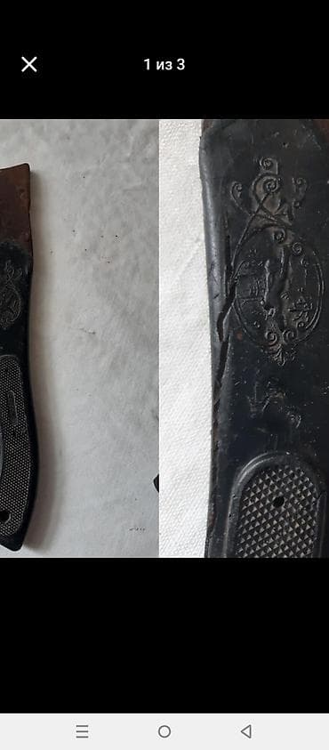 qedimi balta: Sadə balta, Polad — 3