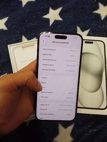 iphon 6 plus: IPhone 15 Plus, 256 GB, Qara, Qırıq — 2