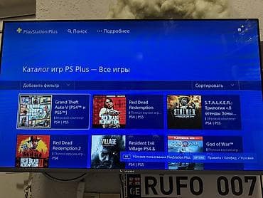 ucuz iphone 8: Sony PlayStation 4 Slim 1TB “Mega Nabor” komplekti ideal vəziyyətdə — 5