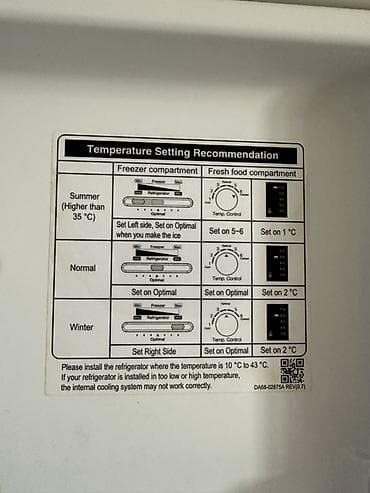 Кухонные вытяжки: Б/у 2 двери Samsung Холодильник Продажа, цвет - Серебристый, С колесиками — 4