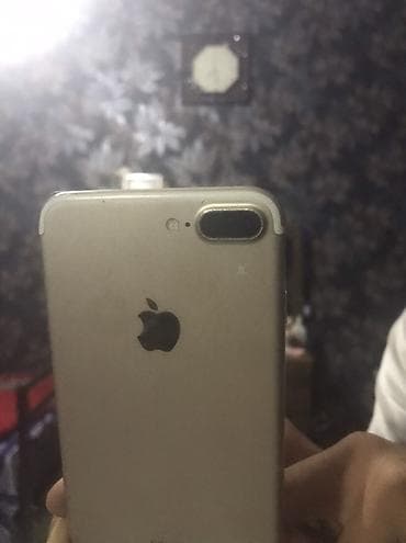 IPhone 7 Plus, Qızılı, Barmaq izi