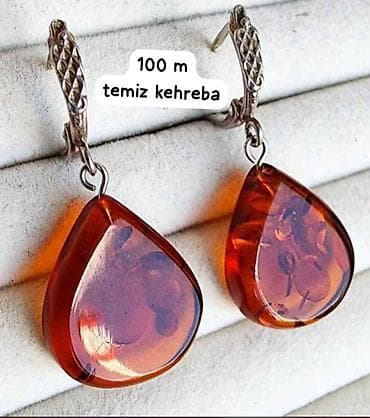 Личные вещи: В комплекте: Серьги — 2