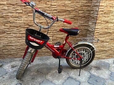 yığılan velosipedlər: İşlənmiş İki təkərli Uşaq velosipedi 16", Ünvandan götürmə — 2