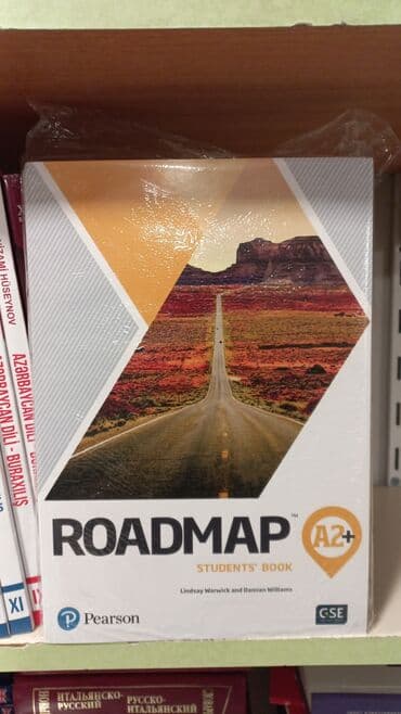 İngilis dili 11-ci sinif, 2024 il, Ünvandan götürmə, Pulsuz çatdırılma, Ödənişli çatdırılma