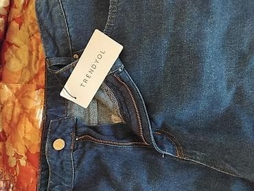 cins: Cinslər, Trendyolmilla, 2XL, rəng - Göy — 2