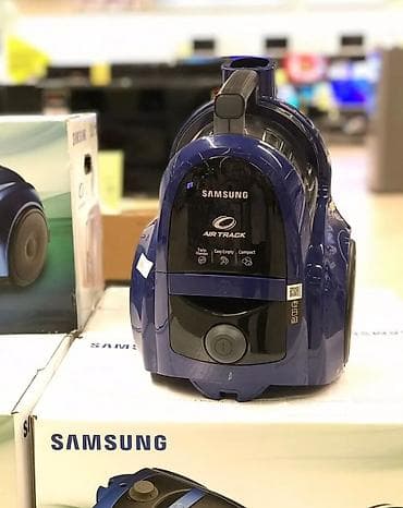 Video oyunlar və konsollar: Tozsoran “Samsung SC 4520” ✅Yenidir, tam orijinaldır, qablaşmanın — 1