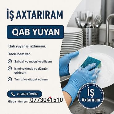 Qabyuyan, 28 yaş, 1 ildən az təcrübə
