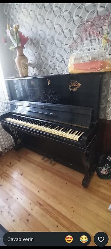 Piano, Akkord, Akustik, İşlənmiş, Ünvandan götürmə