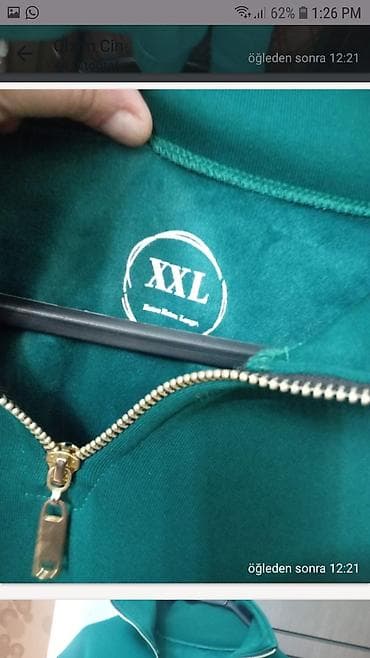 Другая мужская одежда: Мужская толстовка, 2XL, цвет - Зеленый — 2