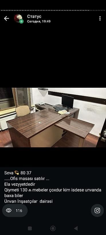 Ofis mebel dəsti - Ofis masası: L‑şəkilli iş masası, tünd qəhvəyi