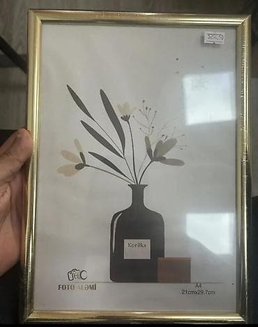 susta: Yeni, Lövhə, 17 — 4