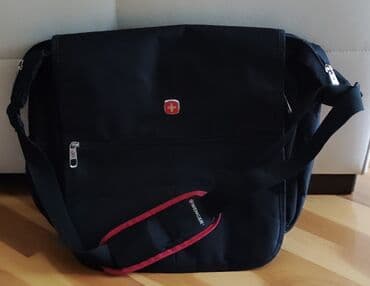 səyahət çantası: Çiyin çantası, İşlənmiş — 2