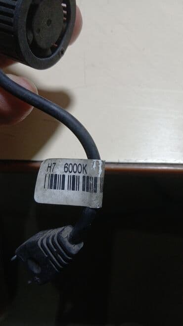 bi led: Avtomobil üçün LED far lampası - Uyğun soket: H7 - Rəng temperaturu — 2