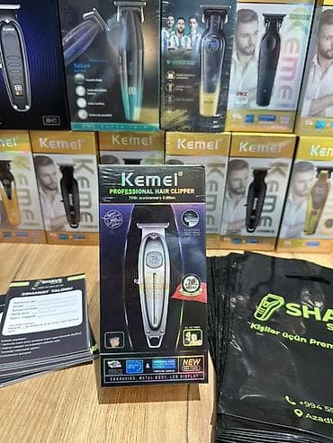 epson 660 printer: Kemei Professional Hair Clipper – 70 illik yubiley seriyası Məhsul — 2