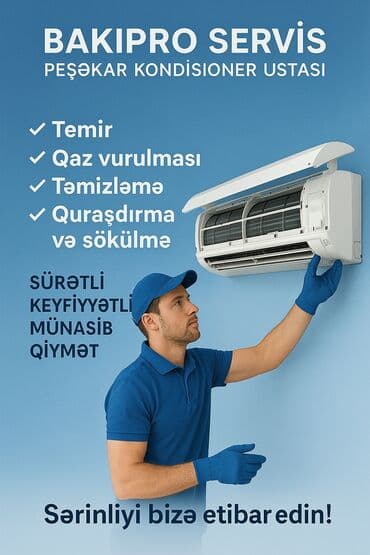 a34 kontakt home: Kondisioner 100-dən çox kv. m — 1