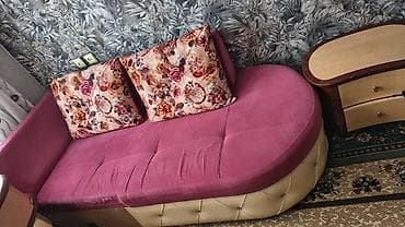 Künc divan, Parça — 5