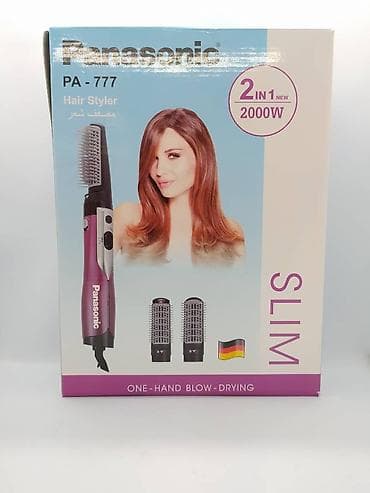 Фен-расческа Panasonic, Новый, Бесплатная доставка, Платная доставка, Доставка в районы — 3