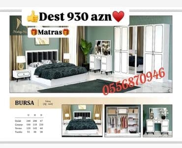 tek termo: Двуспальная кровать, Шкаф, Трюмо, 2 тумбы, Азербайджан, Новый — 16