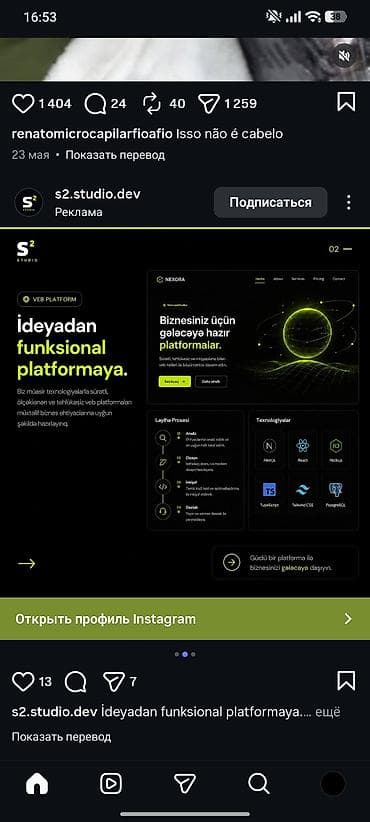 wifi gücləndirici programı: Lime Store – mağaza satış üçün vahid idarəetmə proqram 🎁ilk ay — 7