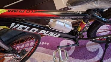 uşaq oyuncaqları: İki təkərli Uşaq velosipedi 24", sürətlərin sayı: 21 — 11