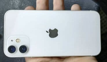 iphone 12 pro ağ: IPhone 12, Ağ, Face ID — 1