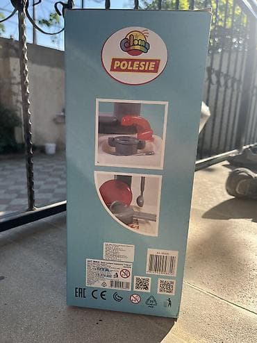 yeni il padarkalari: Polesie oyuncaq kitchen set.Metbex seti.Baha alinib. Qiymeti — 4