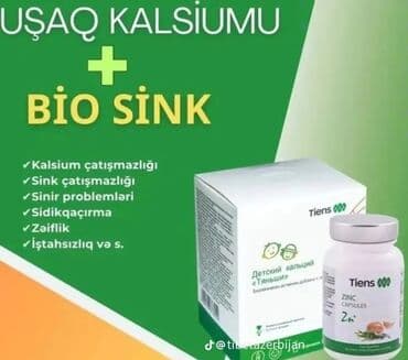 xencer satilir: Продавец-консультант требуется, Любой возраст, Без опыта, Ежемесячная оплата — 3
