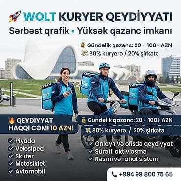 çap operatoru vakansiya: Piyada kuryer tələb olunur, İstənilən yaş, Təcrübəsiz, Gündəlik ödəniş — 1