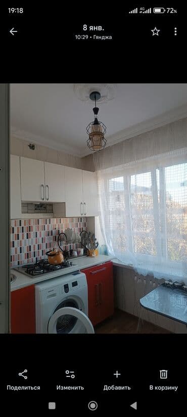 yalamada ev satilir: Satılır: 1 otaqlı mənzil/interyer - İşıqlı, geniş dəhlizli planlama - — 8