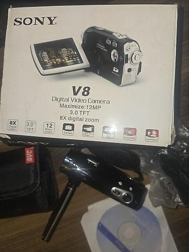 sony z ekran: Rəqəmsal videokamera – V8 (qutu üzərində “Sony” işarəsi) — 3
